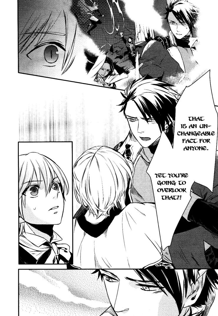 Makai Ouji: Devils and Realist Chapter 8 page 9 - Chapter 8