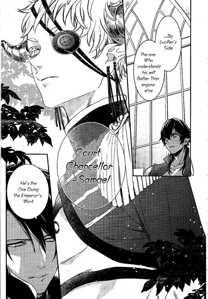 Makai Ouji: Devils and Realist Chapter 80 page 10 - Chapter 80