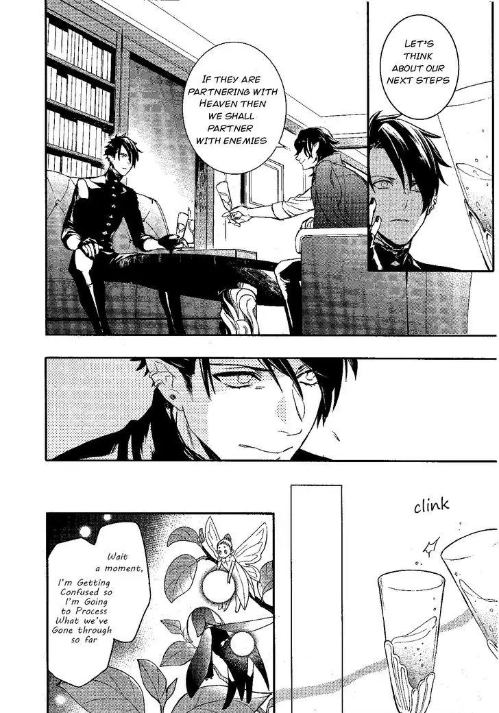Makai Ouji: Devils and Realist Chapter 80 page 11 - Chapter 80