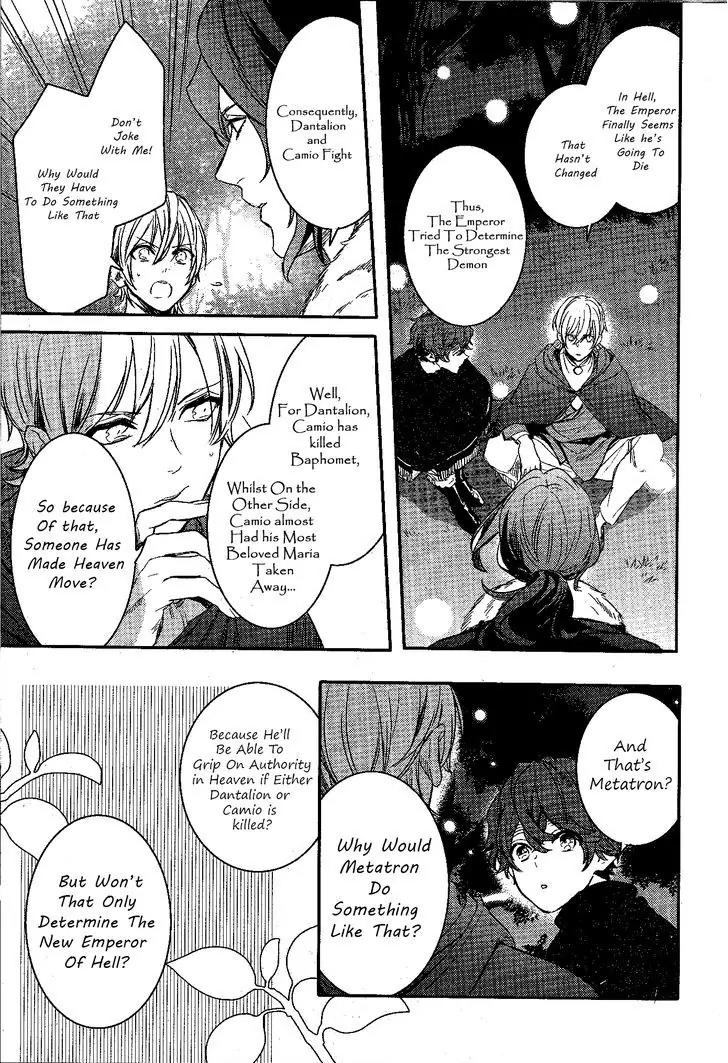 Makai Ouji: Devils and Realist Chapter 80 page 12 - Chapter 80