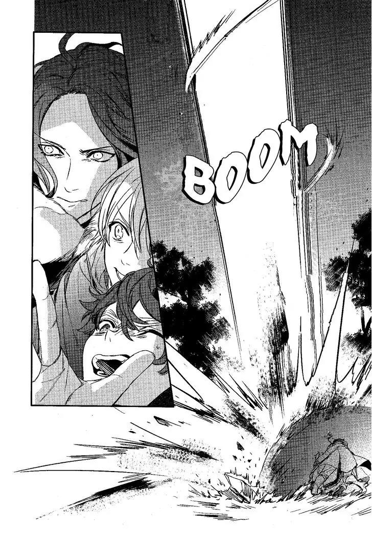 Makai Ouji: Devils and Realist Chapter 80 page 15 - Chapter 80