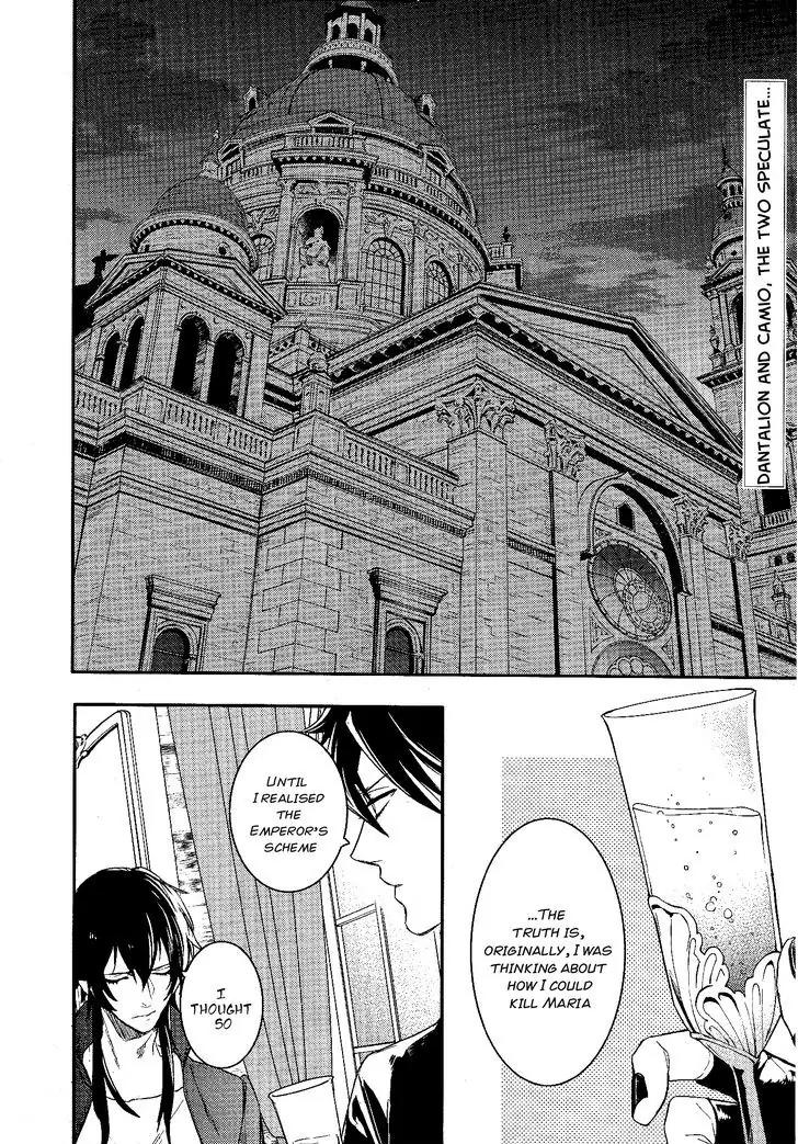 Makai Ouji: Devils and Realist Chapter 80 page 3 - Chapter 80