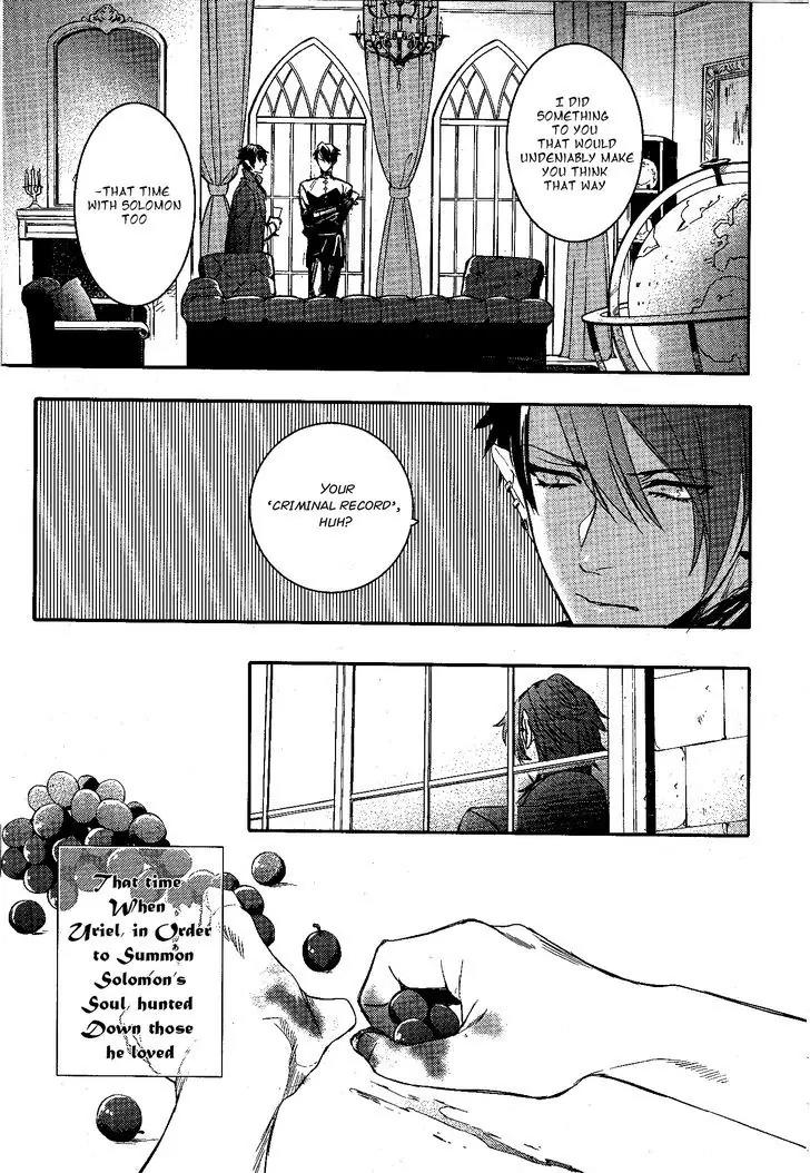 Makai Ouji: Devils and Realist Chapter 80 page 4 - Chapter 80