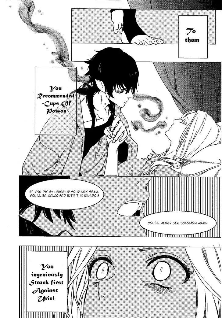 Makai Ouji: Devils and Realist Chapter 80 page 5 - Chapter 80