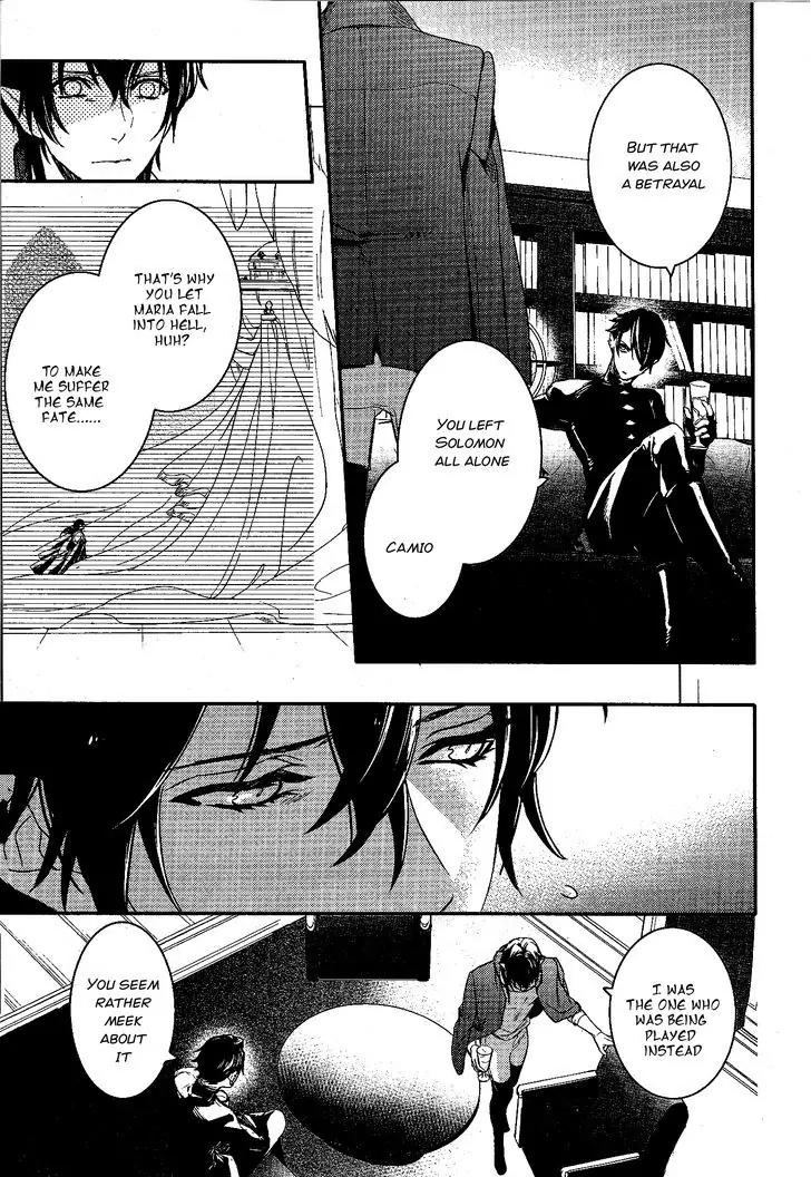 Makai Ouji: Devils and Realist Chapter 80 page 6 - Chapter 80