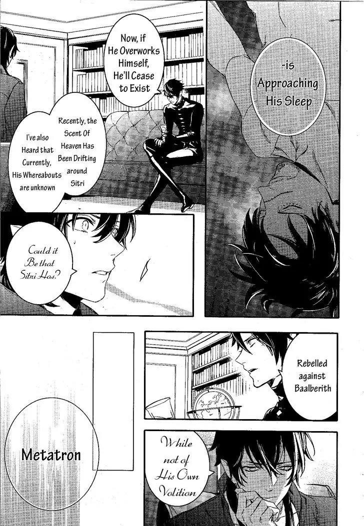 Makai Ouji: Devils and Realist Chapter 80 page 8 - Chapter 80