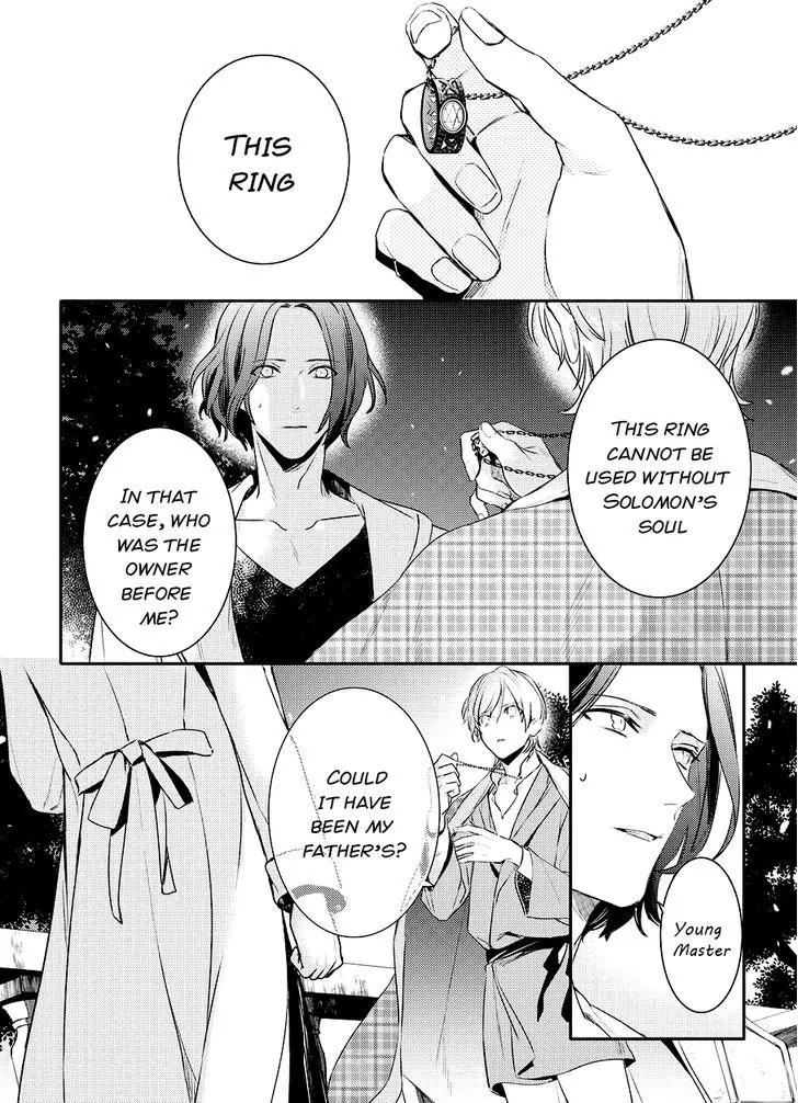 Makai Ouji: Devils and Realist Chapter 81 page 10 - Chapter 81