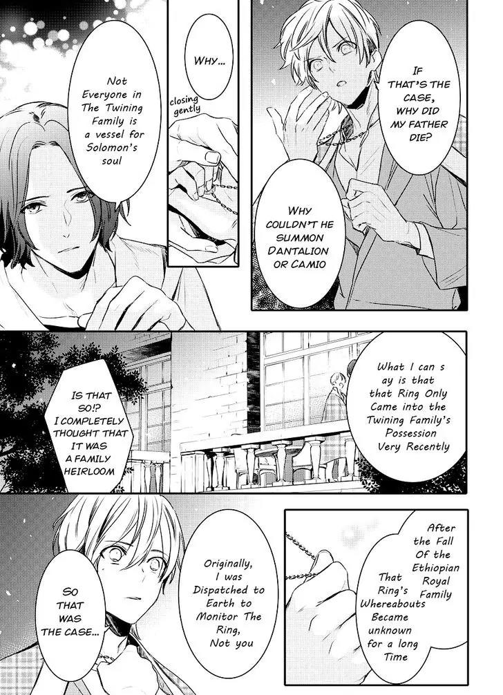 Makai Ouji: Devils and Realist Chapter 81 page 11 - Chapter 81