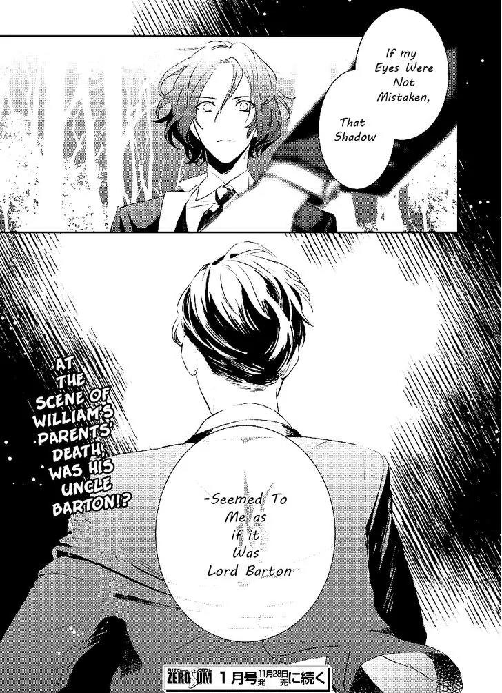 Makai Ouji: Devils and Realist Chapter 81 page 14 - Chapter 81
