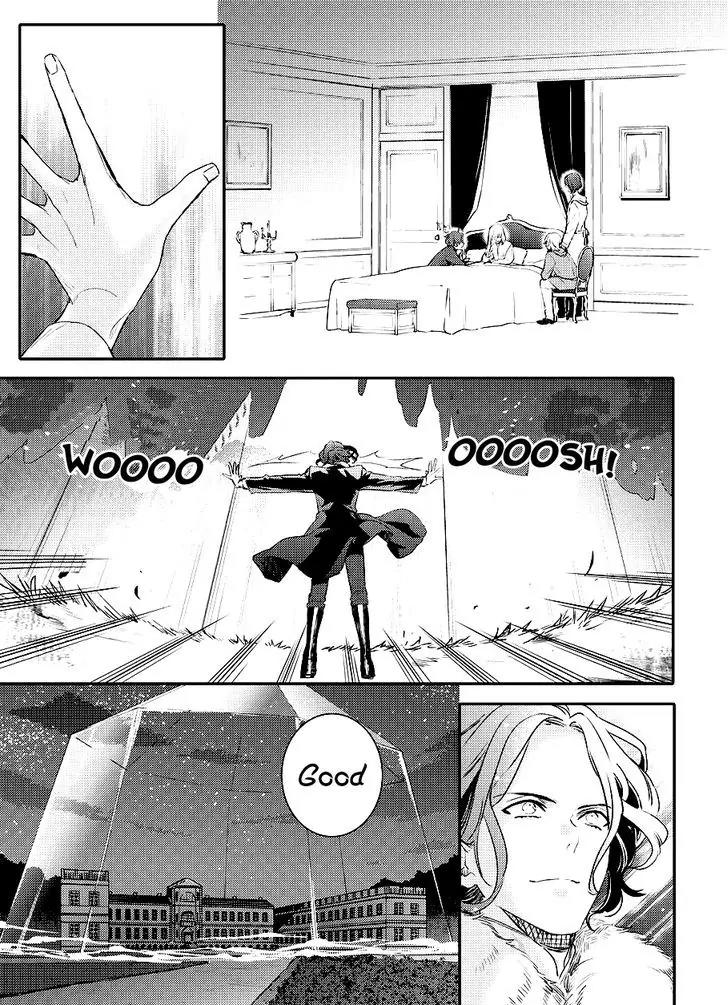 Makai Ouji: Devils and Realist Chapter 81 page 5 - Chapter 81