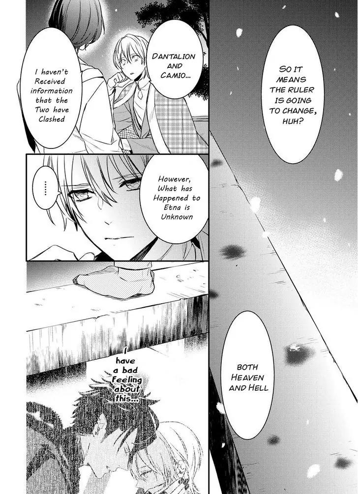 Makai Ouji: Devils and Realist Chapter 81 page 8 - Chapter 81