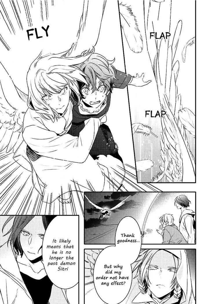 Makai Ouji: Devils and Realist Chapter 82 page 13 - Chapter 82