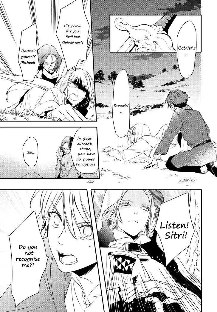 Makai Ouji: Devils and Realist Chapter 82 page 15 - Chapter 82