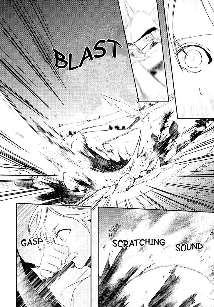 Makai Ouji: Devils and Realist Chapter 82 page 16 - Chapter 82
