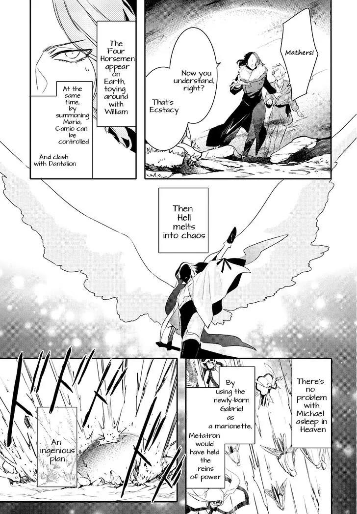 Makai Ouji: Devils and Realist Chapter 82 page 17 - Chapter 82