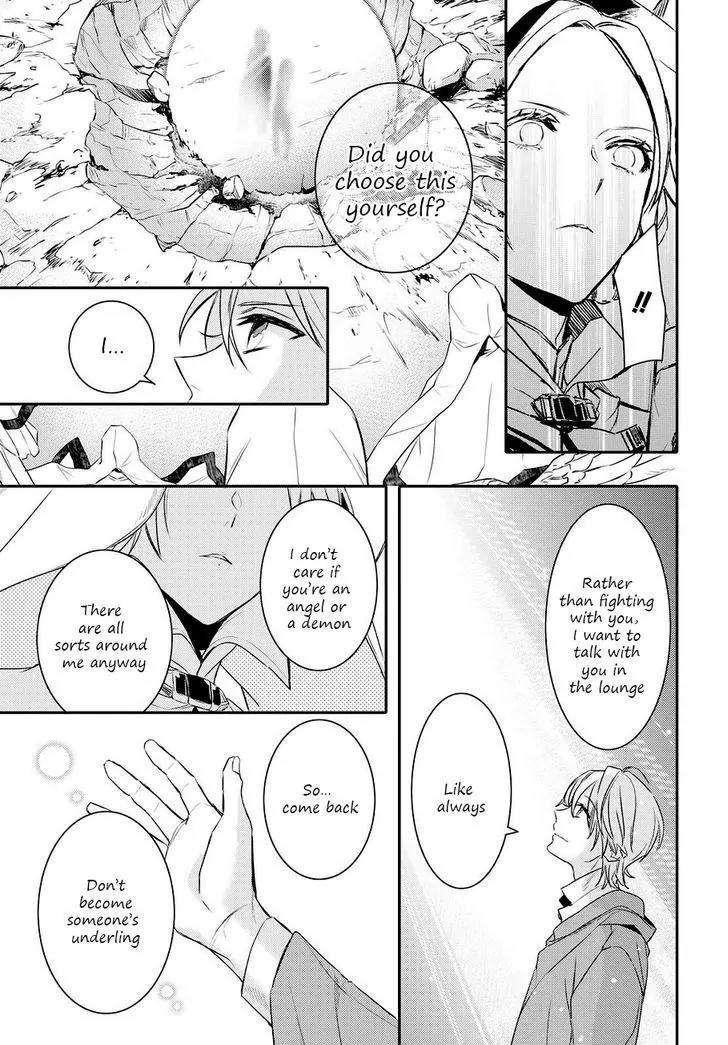 Makai Ouji: Devils and Realist Chapter 82 page 19 - Chapter 82