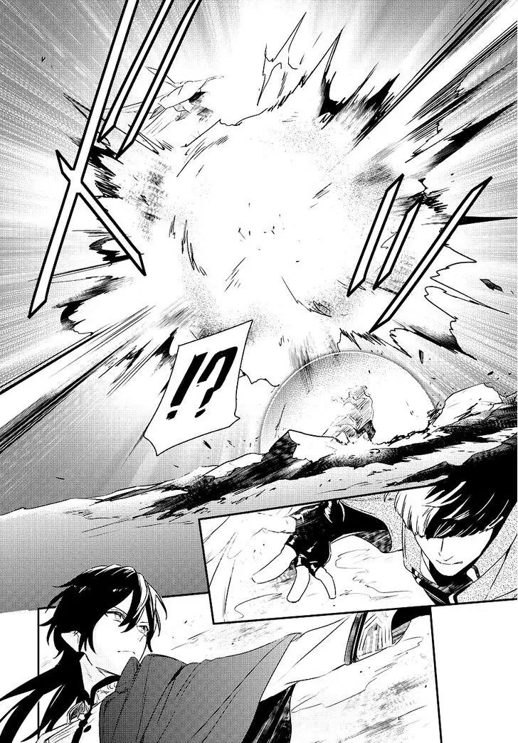 Makai Ouji: Devils and Realist Chapter 82 page 22 - Chapter 82
