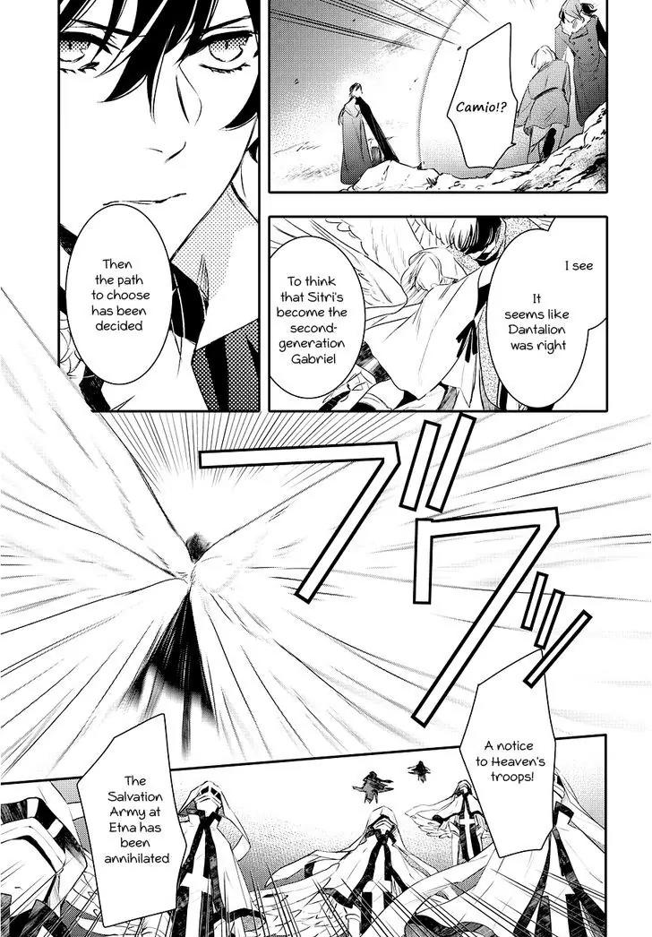 Makai Ouji: Devils and Realist Chapter 82 page 23 - Chapter 82