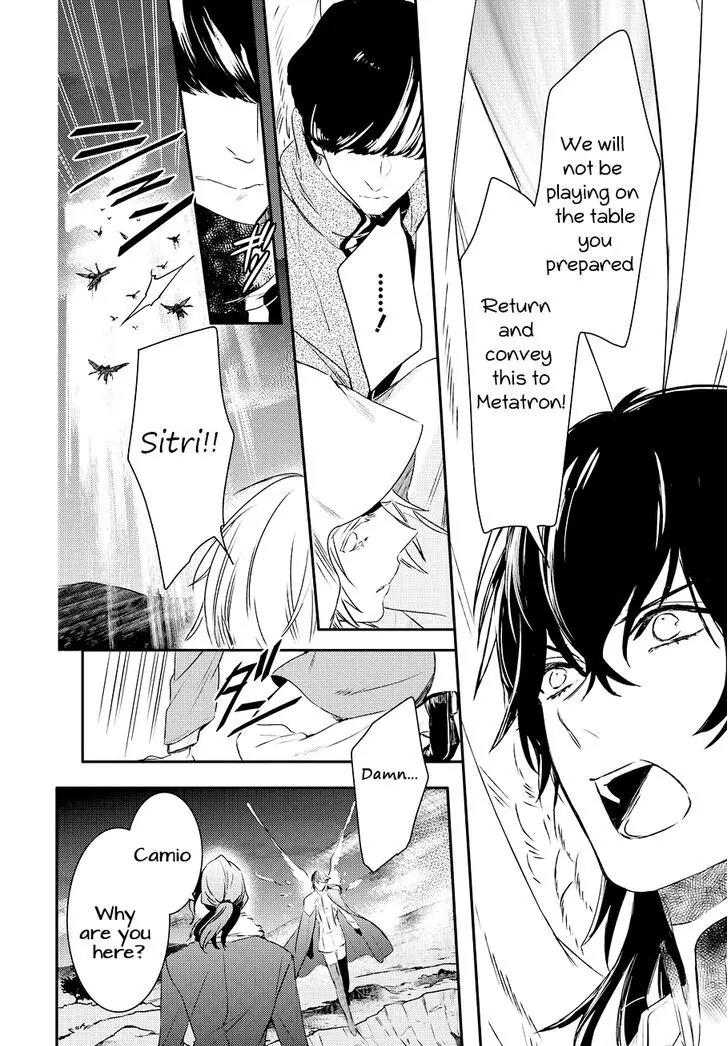 Makai Ouji: Devils and Realist Chapter 82 page 24 - Chapter 82