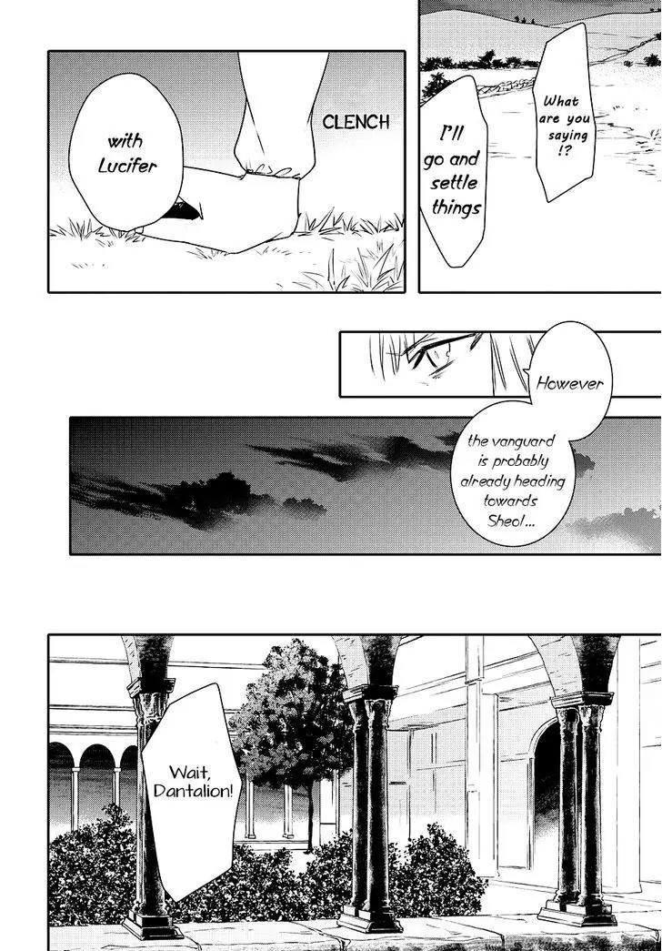 Makai Ouji: Devils and Realist Chapter 82 page 26 - Chapter 82