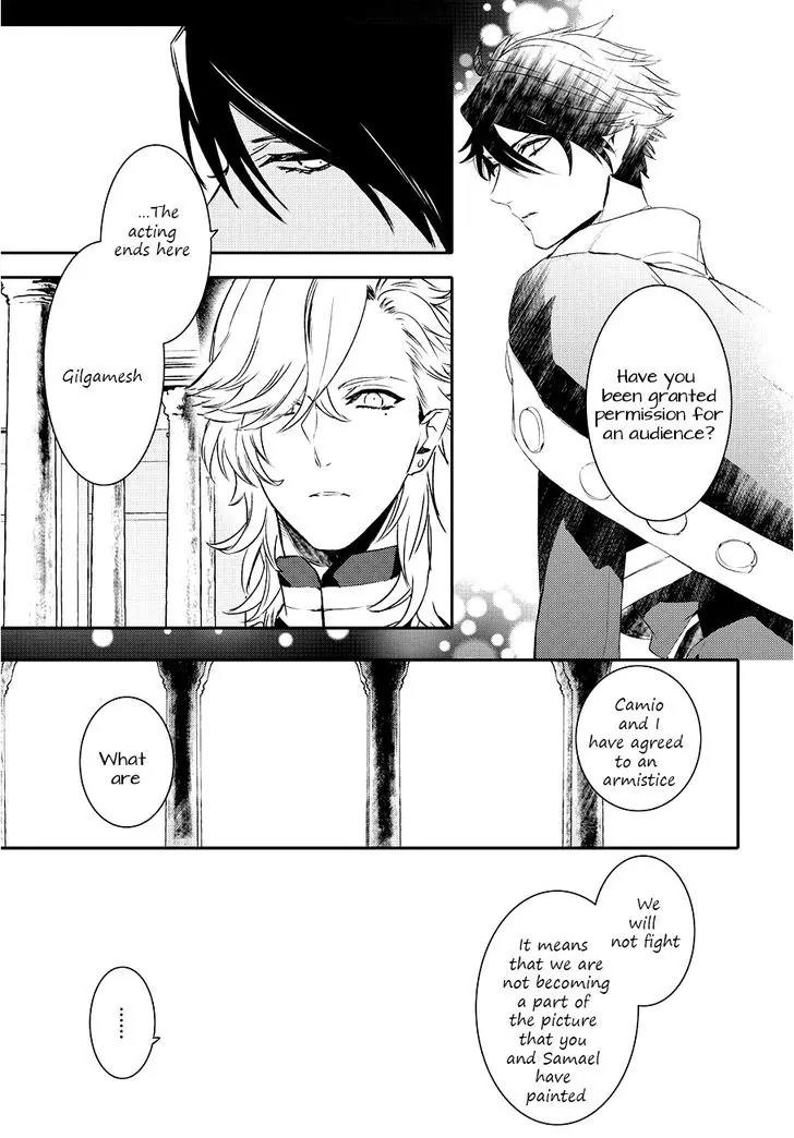 Makai Ouji: Devils and Realist Chapter 82 page 27 - Chapter 82