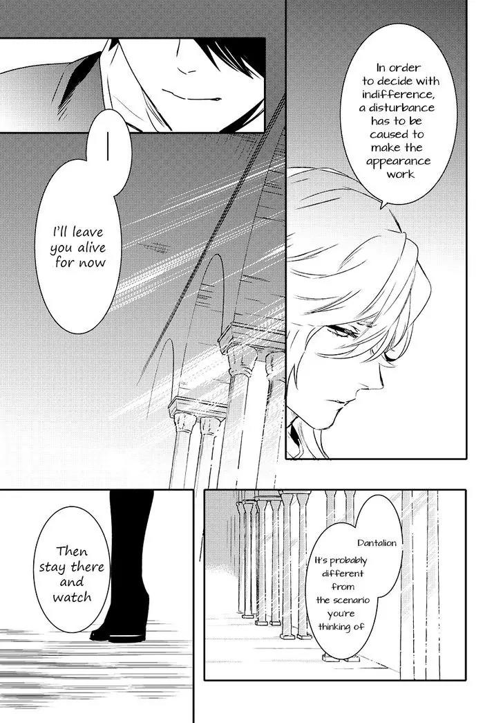 Makai Ouji: Devils and Realist Chapter 82 page 29 - Chapter 82