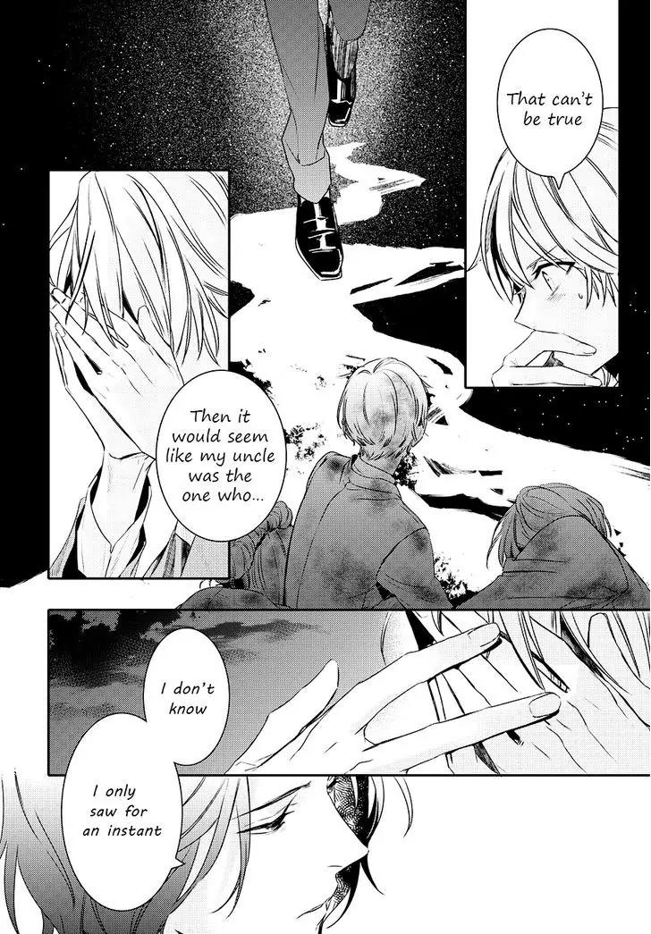 Makai Ouji: Devils and Realist Chapter 82 page 3 - Chapter 82