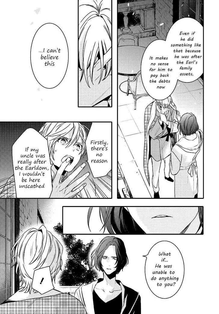 Makai Ouji: Devils and Realist Chapter 82 page 4 - Chapter 82