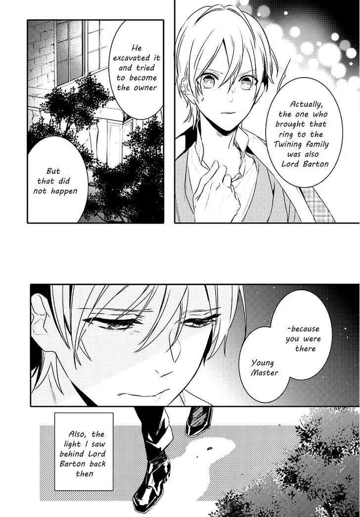 Makai Ouji: Devils and Realist Chapter 82 page 5 - Chapter 82