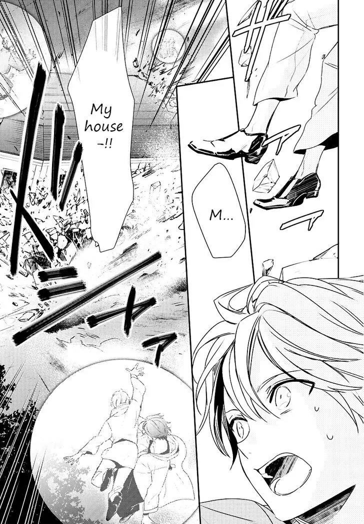 Makai Ouji: Devils and Realist Chapter 82 page 8 - Chapter 82
