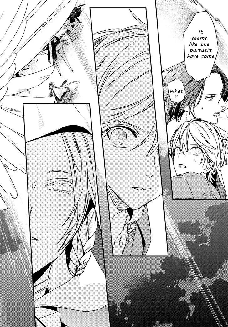 Makai Ouji: Devils and Realist Chapter 82 page 9 - Chapter 82