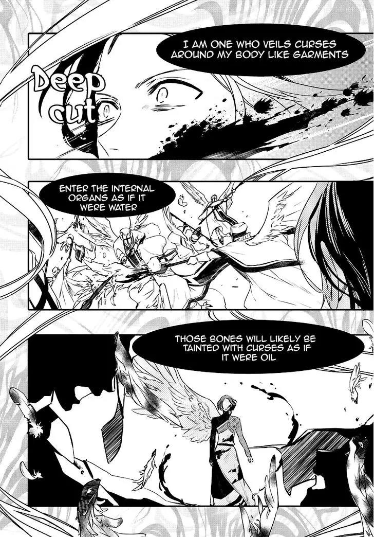 Makai Ouji: Devils and Realist Chapter 83 page 10 - Chapter 83