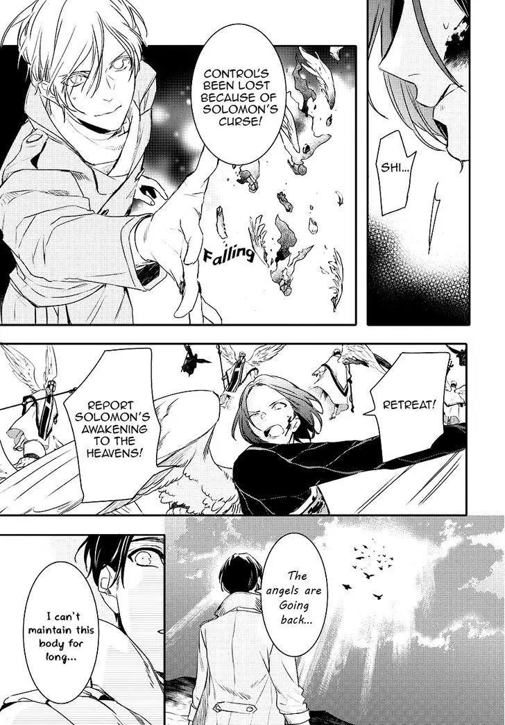 Makai Ouji: Devils and Realist Chapter 83 page 11 - Chapter 83