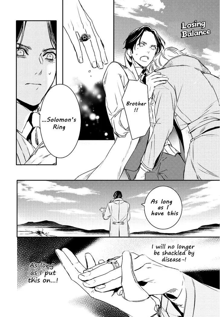 Makai Ouji: Devils and Realist Chapter 83 page 12 - Chapter 83