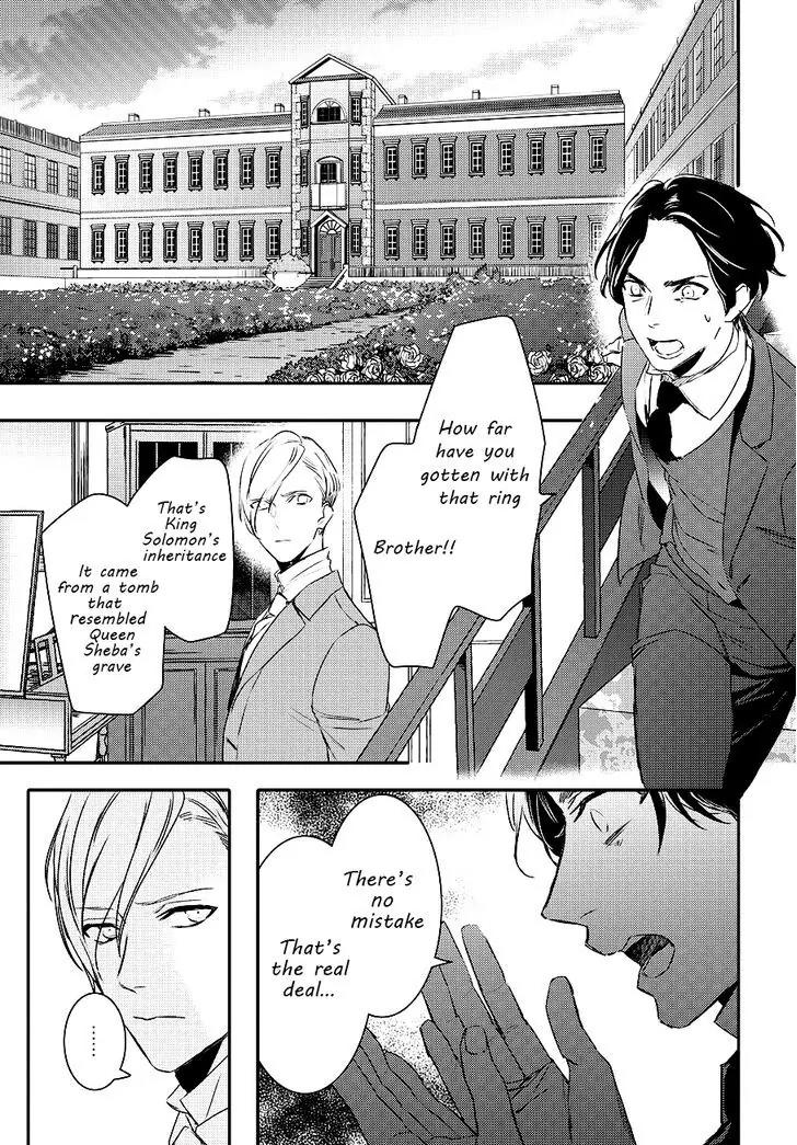 Makai Ouji: Devils and Realist Chapter 83 page 13 - Chapter 83
