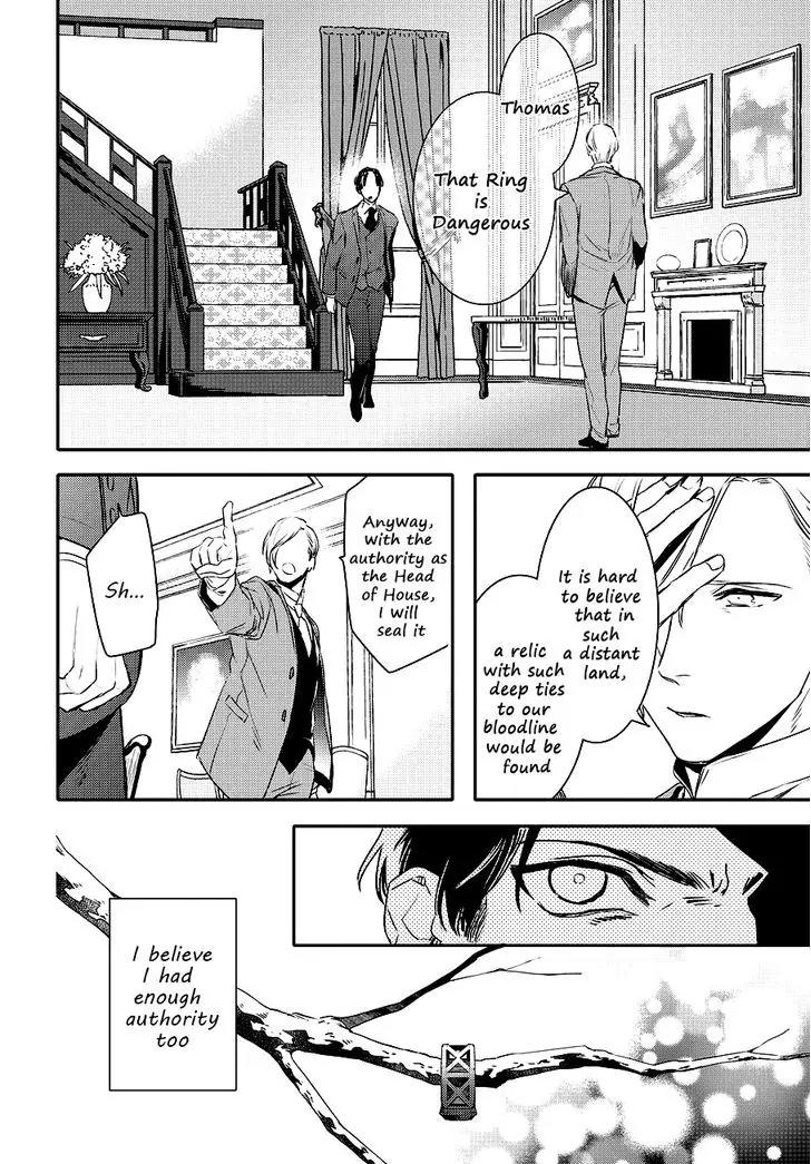 Makai Ouji: Devils and Realist Chapter 83 page 14 - Chapter 83