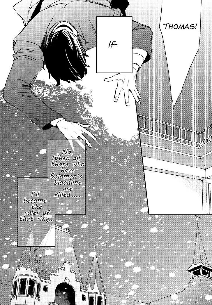 Makai Ouji: Devils and Realist Chapter 83 page 16 - Chapter 83