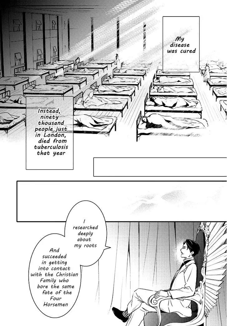 Makai Ouji: Devils and Realist Chapter 83 page 22 - Chapter 83