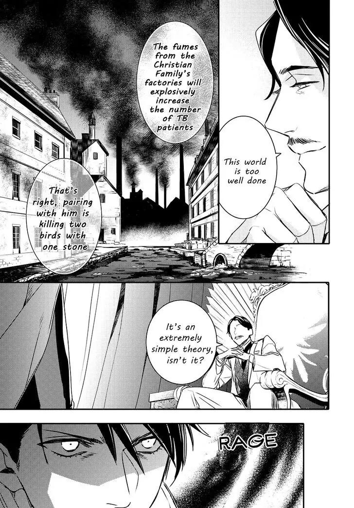 Makai Ouji: Devils and Realist Chapter 83 page 23 - Chapter 83