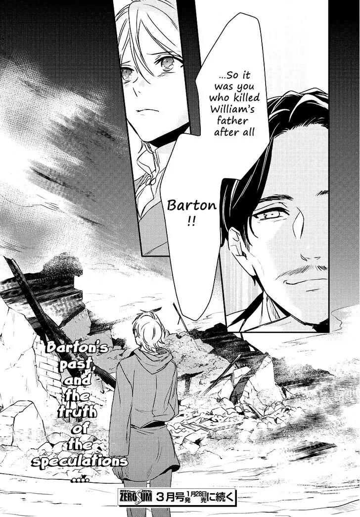 Makai Ouji: Devils and Realist Chapter 83 page 24 - Chapter 83
