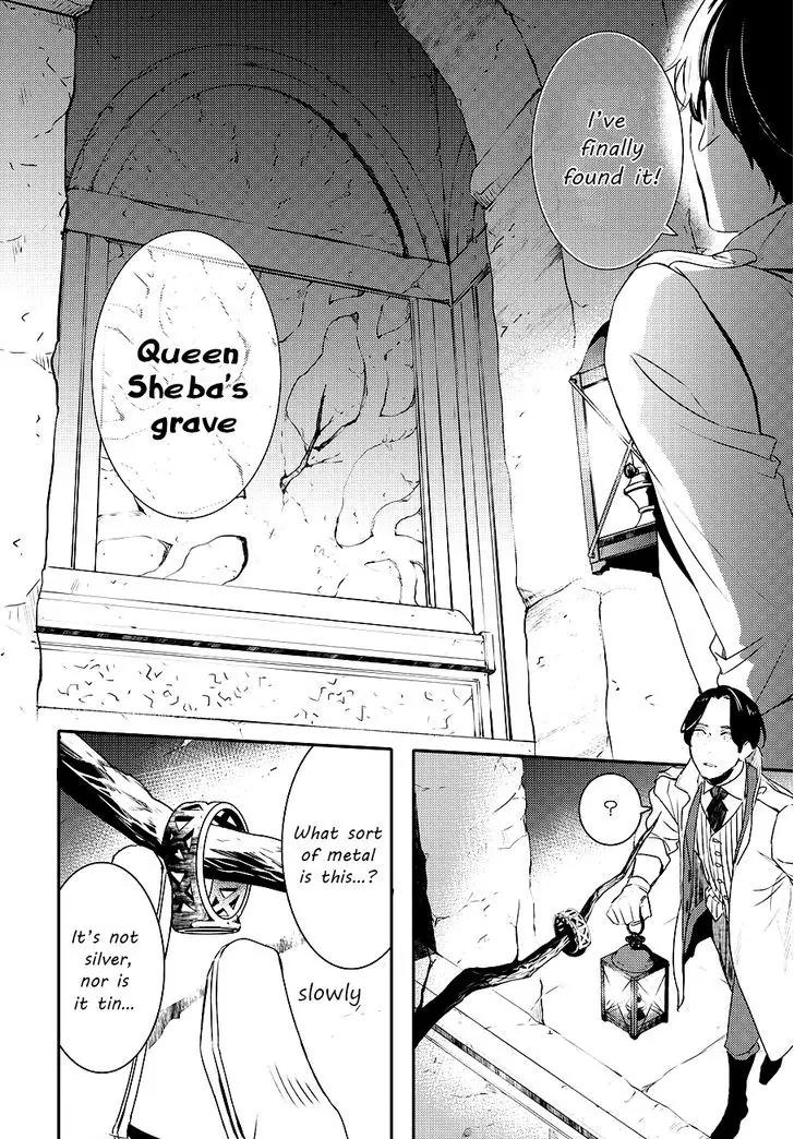 Makai Ouji: Devils and Realist Chapter 83 page 5 - Chapter 83