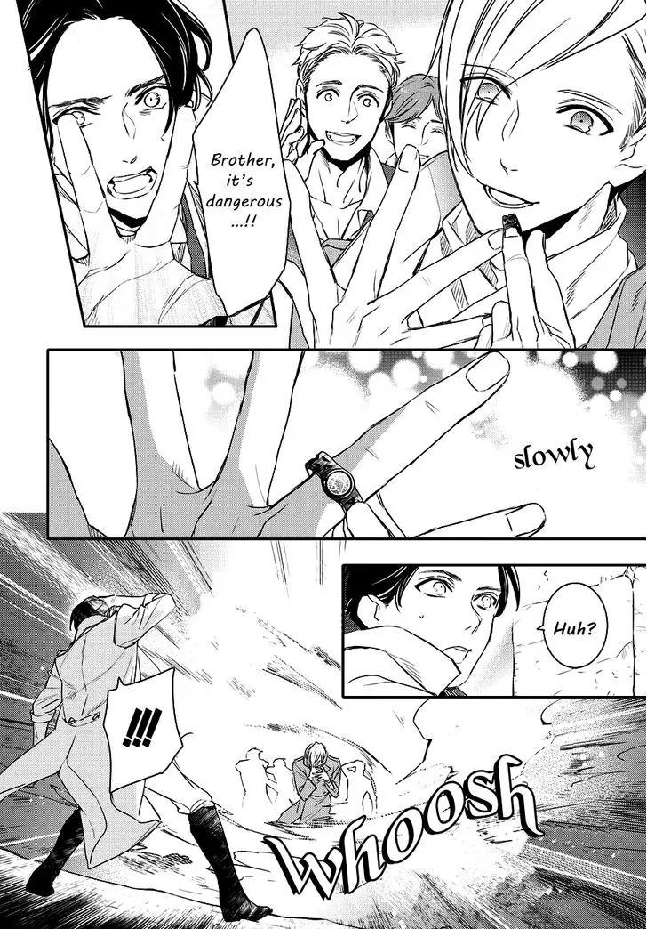 Makai Ouji: Devils and Realist Chapter 83 page 6 - Chapter 83