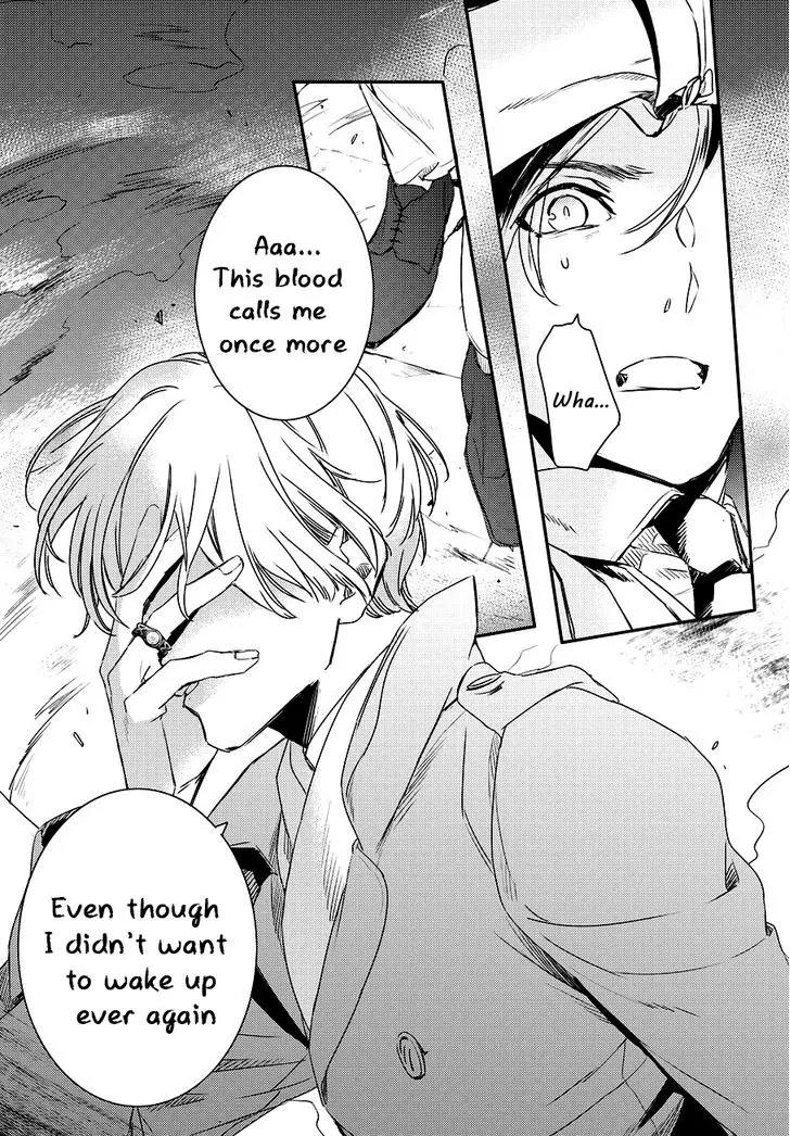 Makai Ouji: Devils and Realist Chapter 83 page 7 - Chapter 83