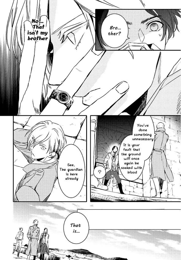Makai Ouji: Devils and Realist Chapter 83 page 8 - Chapter 83