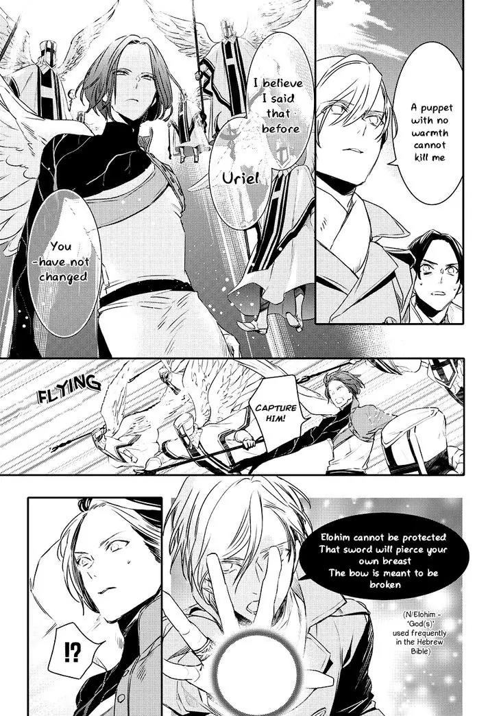 Makai Ouji: Devils and Realist Chapter 83 page 9 - Chapter 83