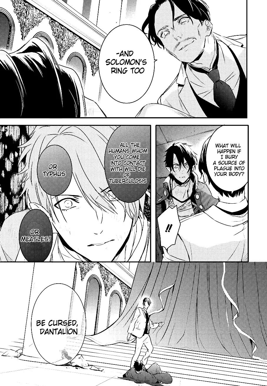 Makai Ouji: Devils and Realist Chapter 84 page 10 - Chapter 84