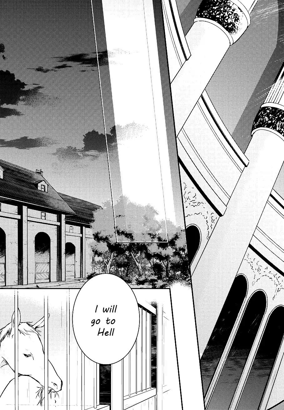Makai Ouji: Devils and Realist Chapter 84 page 12 - Chapter 84