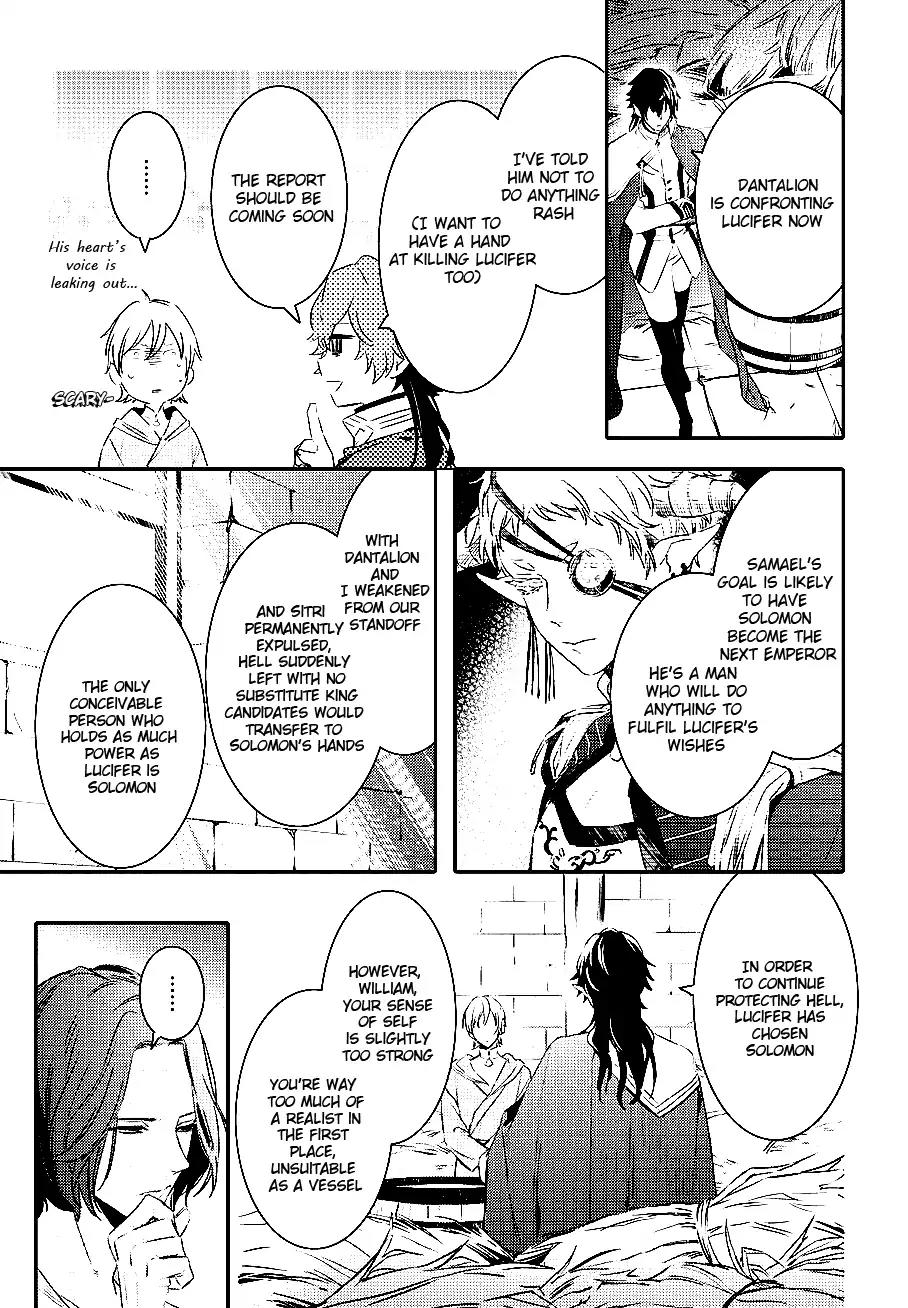 Makai Ouji: Devils and Realist Chapter 84 page 14 - Chapter 84