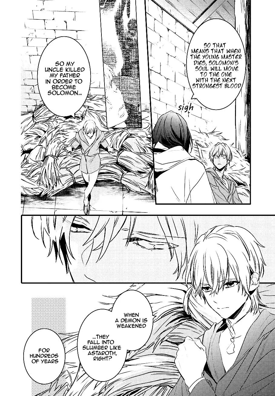 Makai Ouji: Devils and Realist Chapter 84 page 15 - Chapter 84