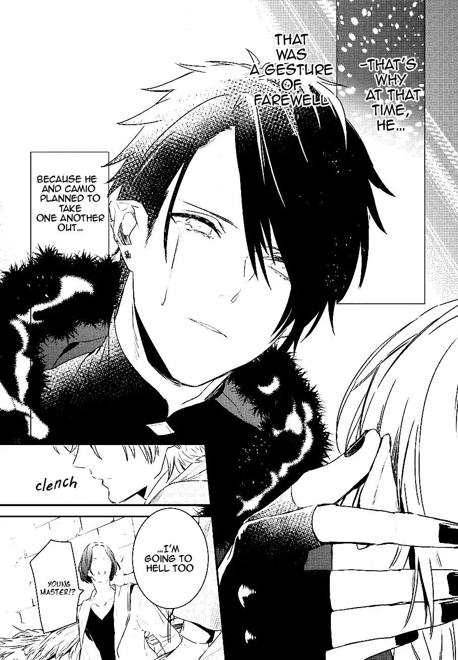 Makai Ouji: Devils and Realist Chapter 84 page 16 - Chapter 84